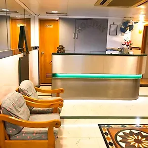 招待所 假日宾馆, 香港