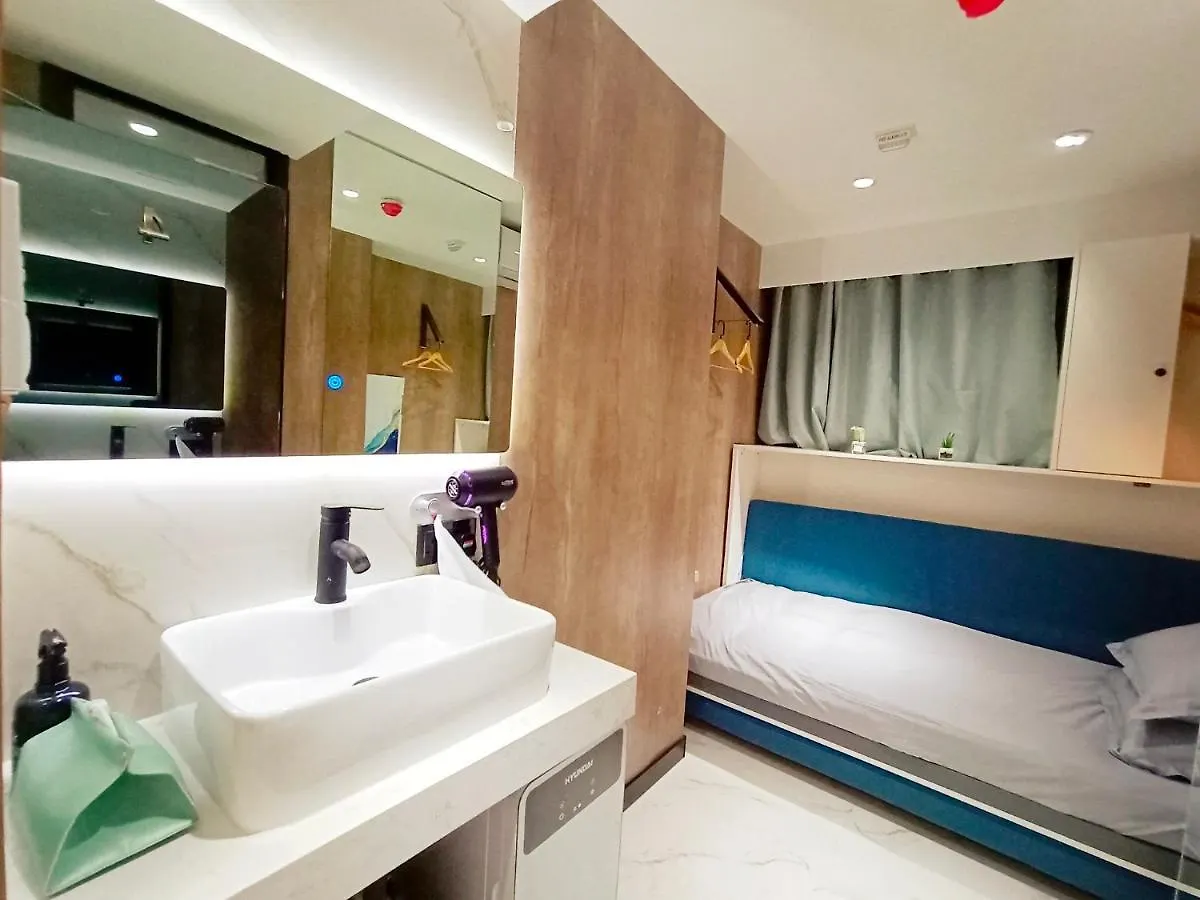 Inotel Suite Hongkong 3*,