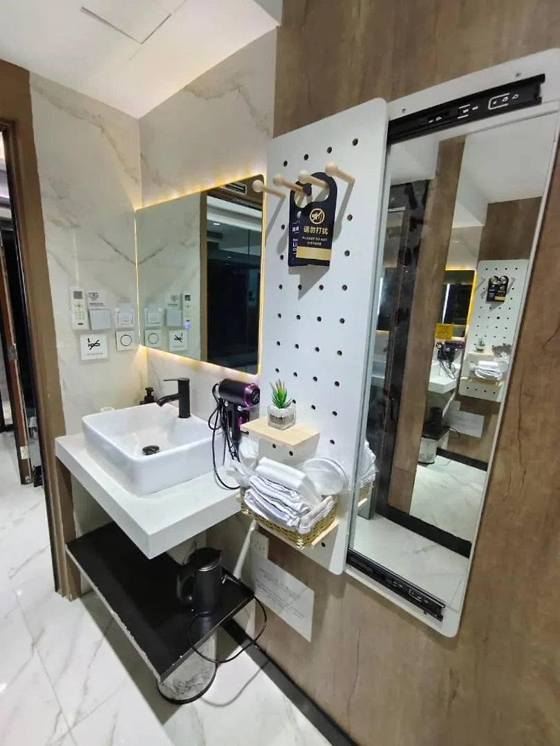 Inotel Suite Hongkong