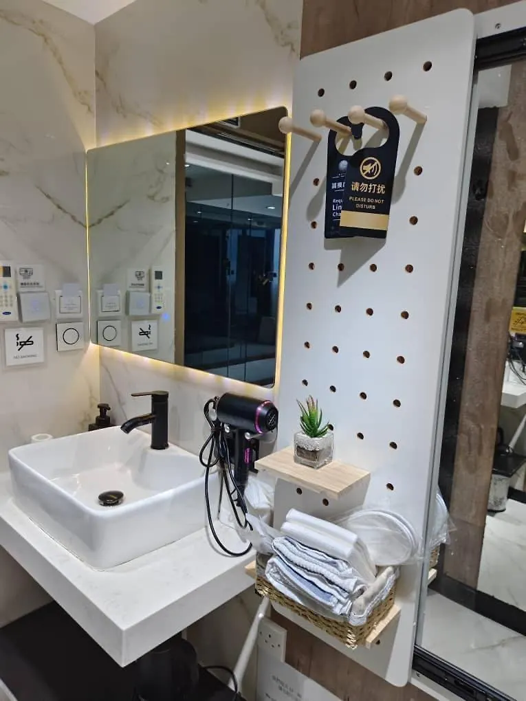 Inotel Suite Hongkong