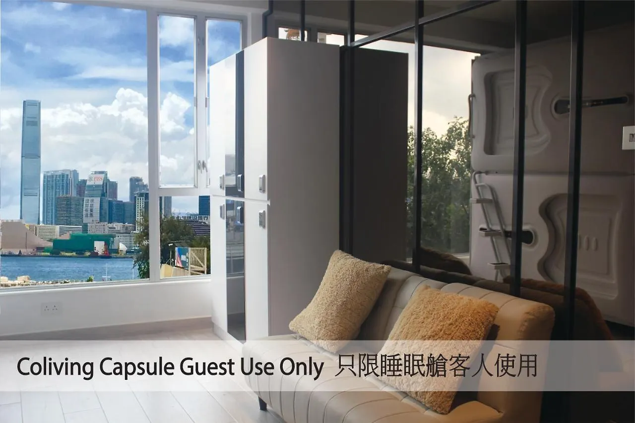 Harbour Hella Inn 香港 酒店