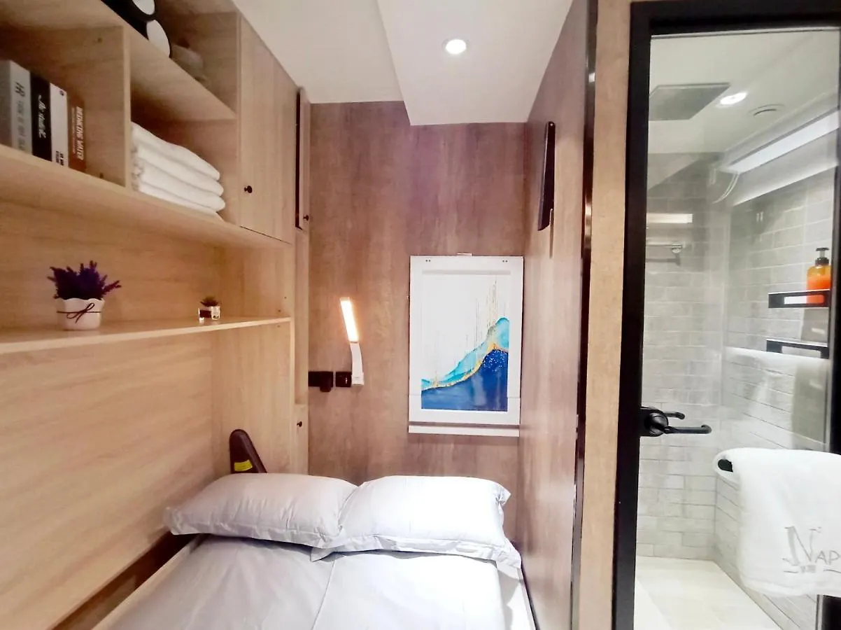 Harbour Hella Inn Hongkong