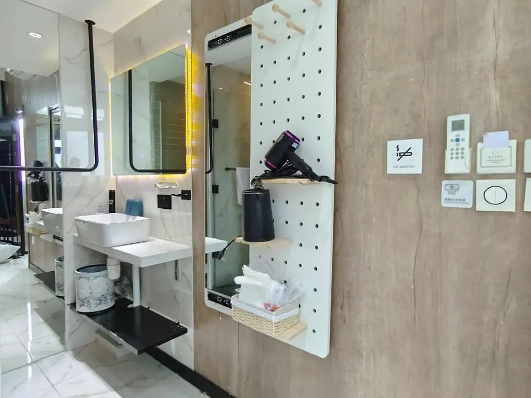 Hotel Harbour Hella Inn Hongkong