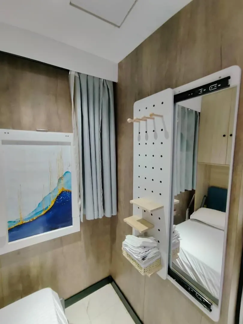 Harbour Hella Inn Hongkong